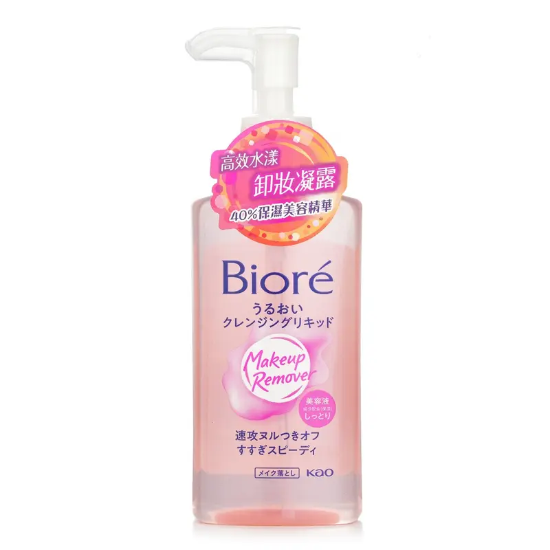 Biore Watery Cleansing Liquid  230ml