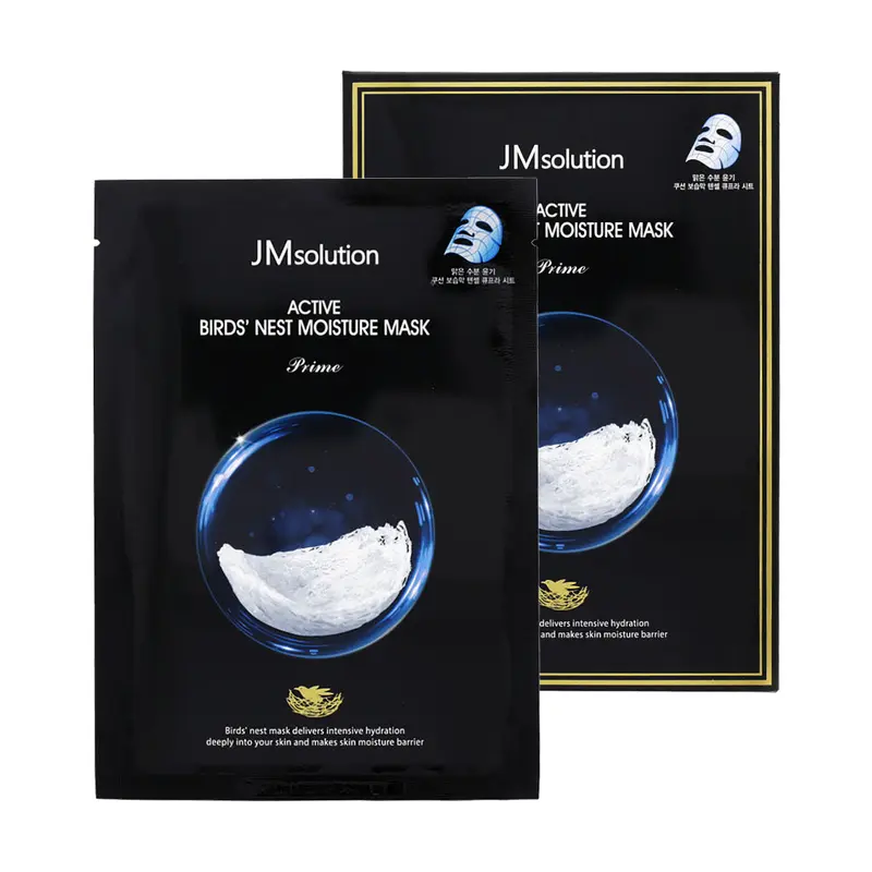 JM Solution Active Bird's Nest Moisture Mask Prime 10ea