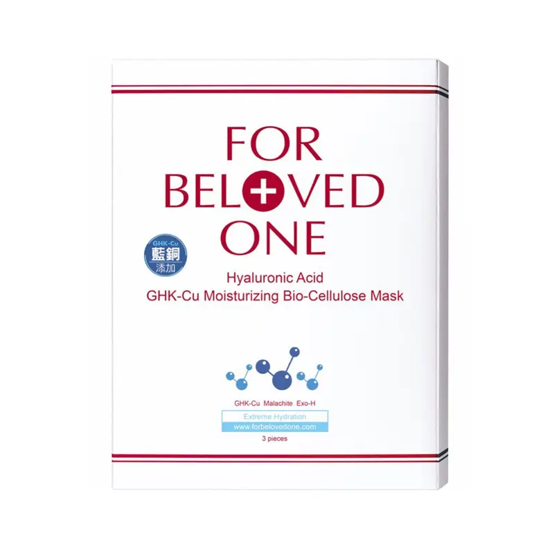 For Beloved One Hyaluronic Acid Ghk-Cu Moisturizing Bio-Cellulose Mask  3sheets