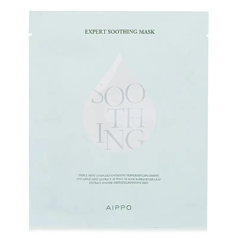 Aippo Expert Soothing Mask  1pcs