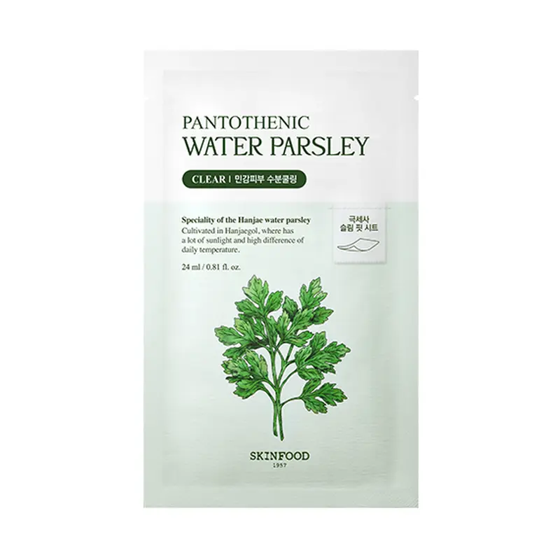 SKINFOOD Pantothenic Water Parsley Mask 24ml