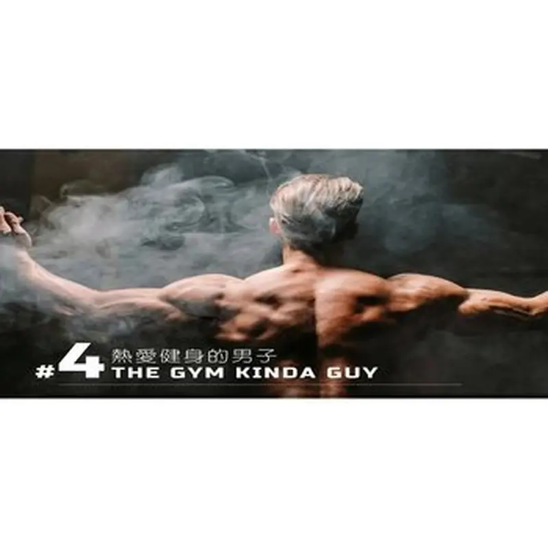 MR JASPER SAYS Masculine Scented Candles Collection?"#4" - The gym kinda guy. 285g #aromatherapy/masculine 285g?burn for 48hrs  160g