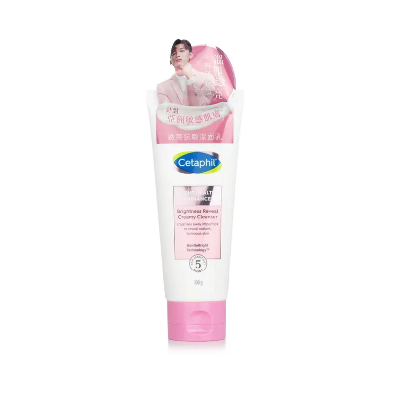 Cetaphil Bright Healthy Radiance Brightness Reveal Creamy Cleanser  100g