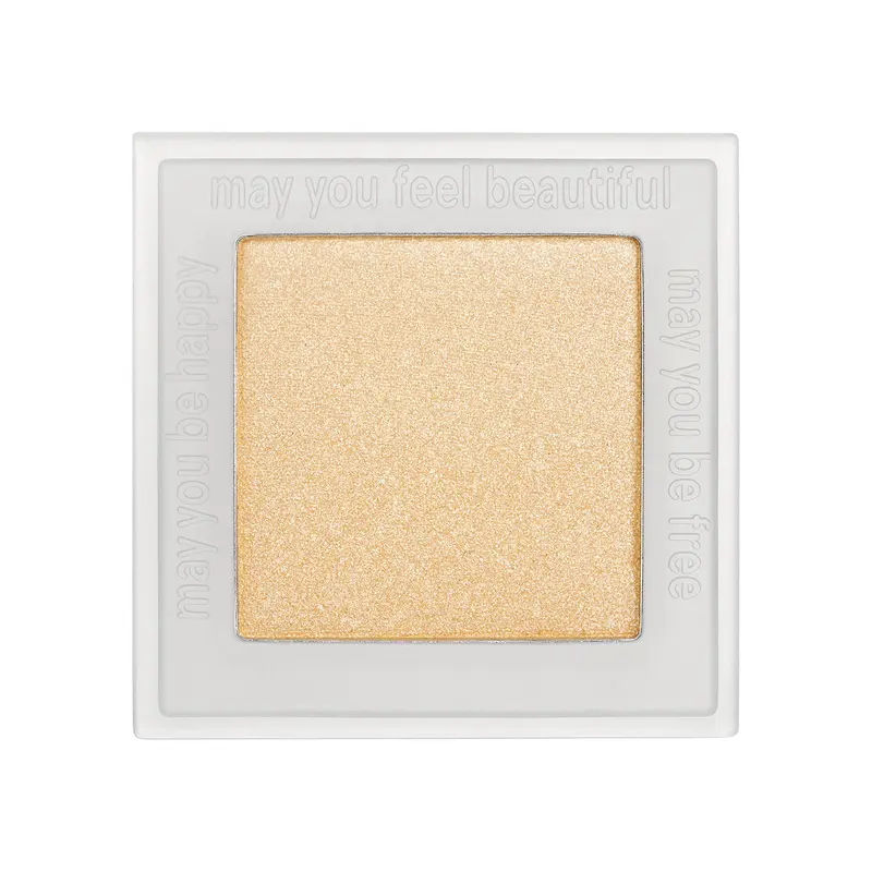 Pretty Shady Pressed Pigment
