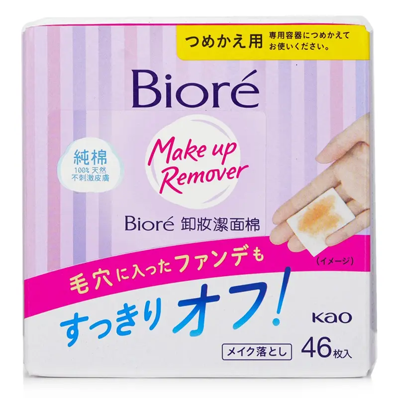 Biore Cleansing Cotton Refill  46pcs