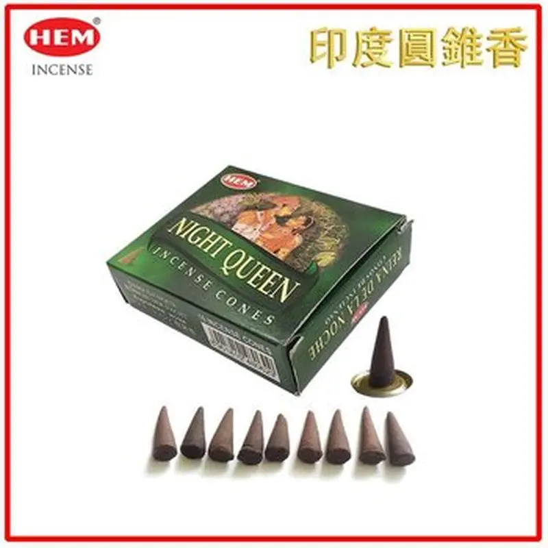 HEM HEM -NIGHT QUEEN Incense Cone  Natural India Handmade meditating cones HCONE-NIGHT-QUEEN  Fixed size