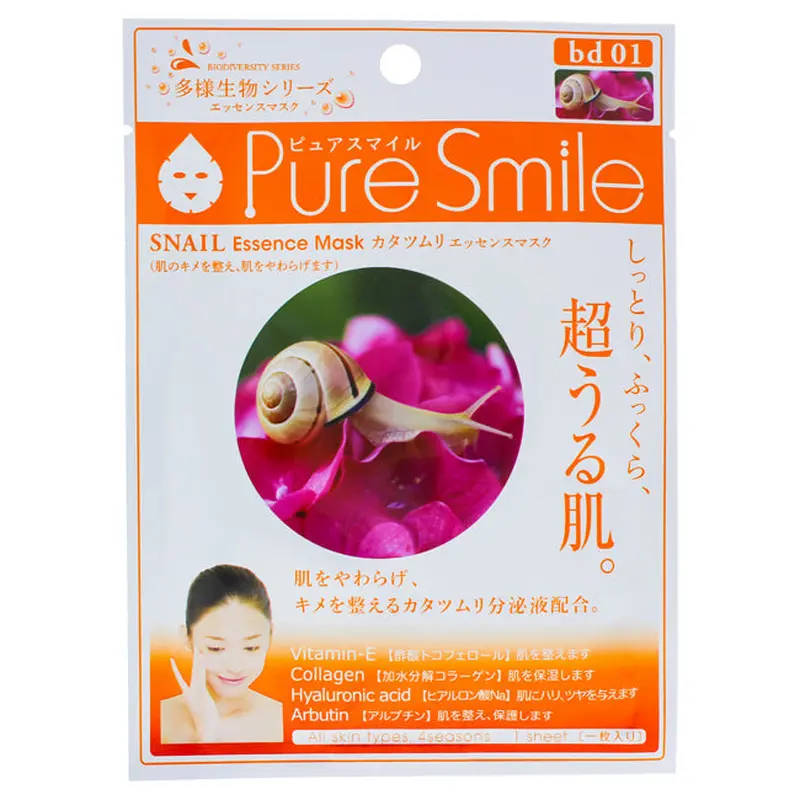 Pure Smile Essence Mask - Snail by Pure Smile for Women - 0.8 oz Mask