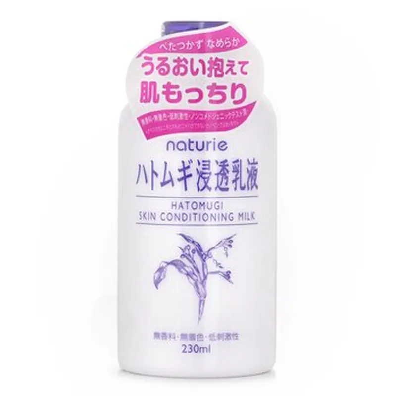 Naturie Hatomugi Skin Conditioning Milk  230ml