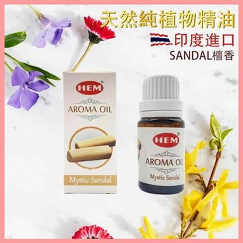 HEM HEM - SANDAL India pure natural plant-extracted aromatherapy incense oils  HEM-AROMA-SANDAL  Fixed size
