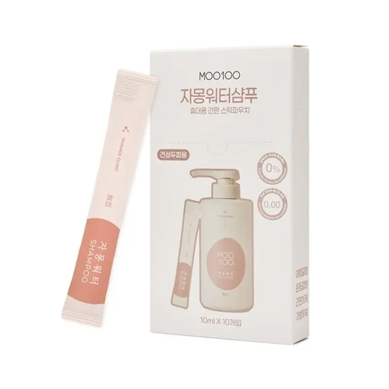 MOO100 Grapefruit Water Shampoo Travel Stick Pouch 10ml  10pcs